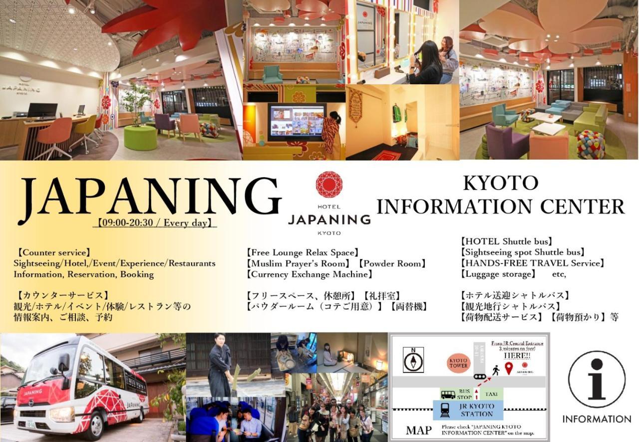 Japaning Hotel Marutamachi Quioto Exterior foto